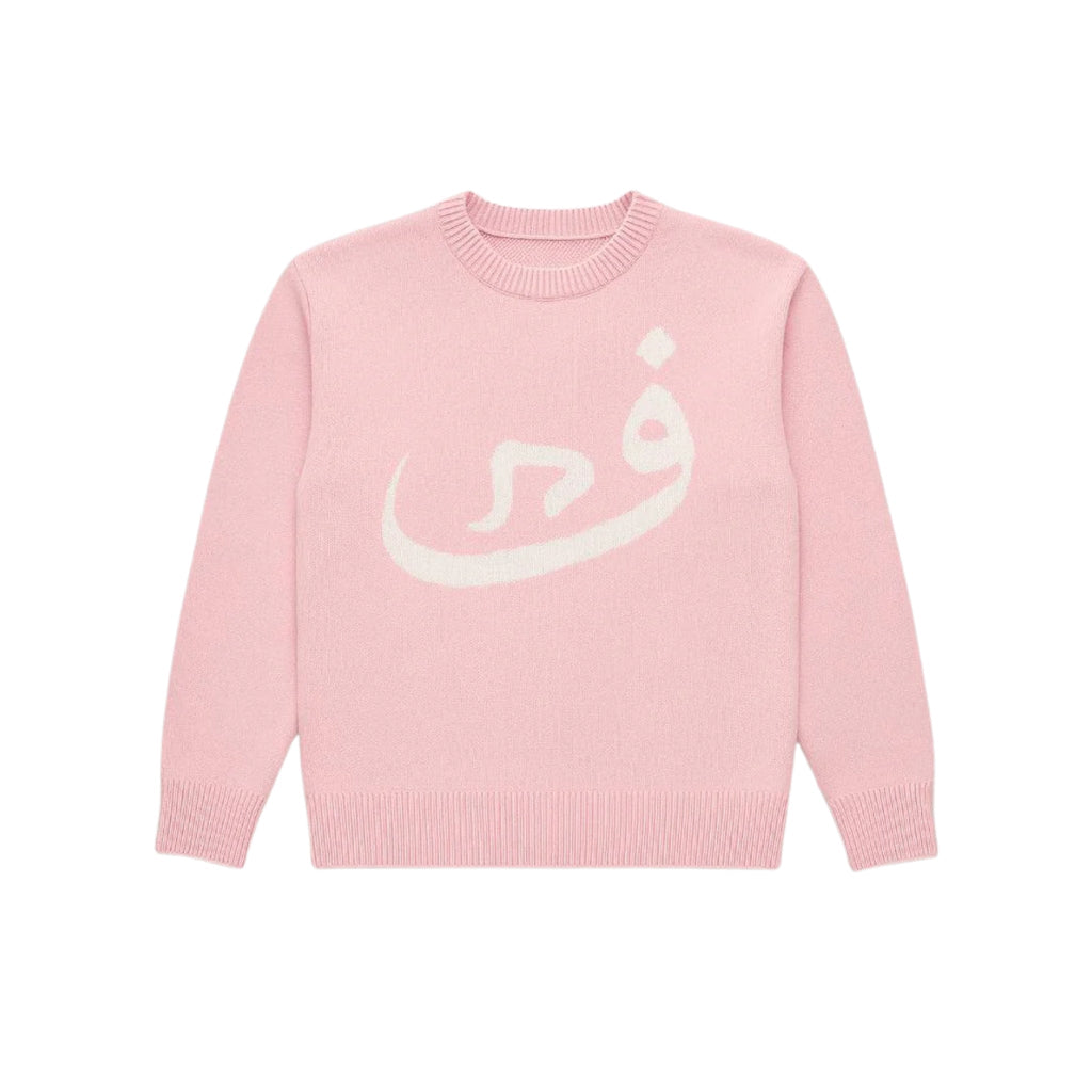 ARABIC  – KNITTED SWEATER